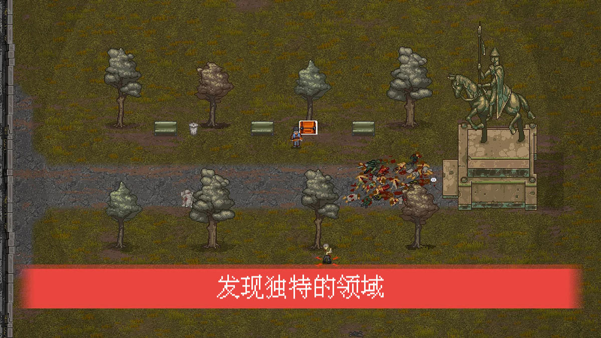 迷你DAYZ2(汉化版)