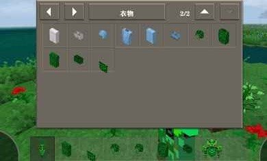 生存战争2双人版(SURVIV2LCRAFT)