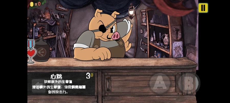 茶杯头手机版正版(CUPHEAD MOBILE)