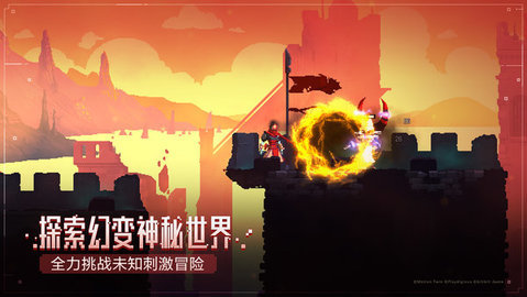 DEADCELLS(中文免费版)