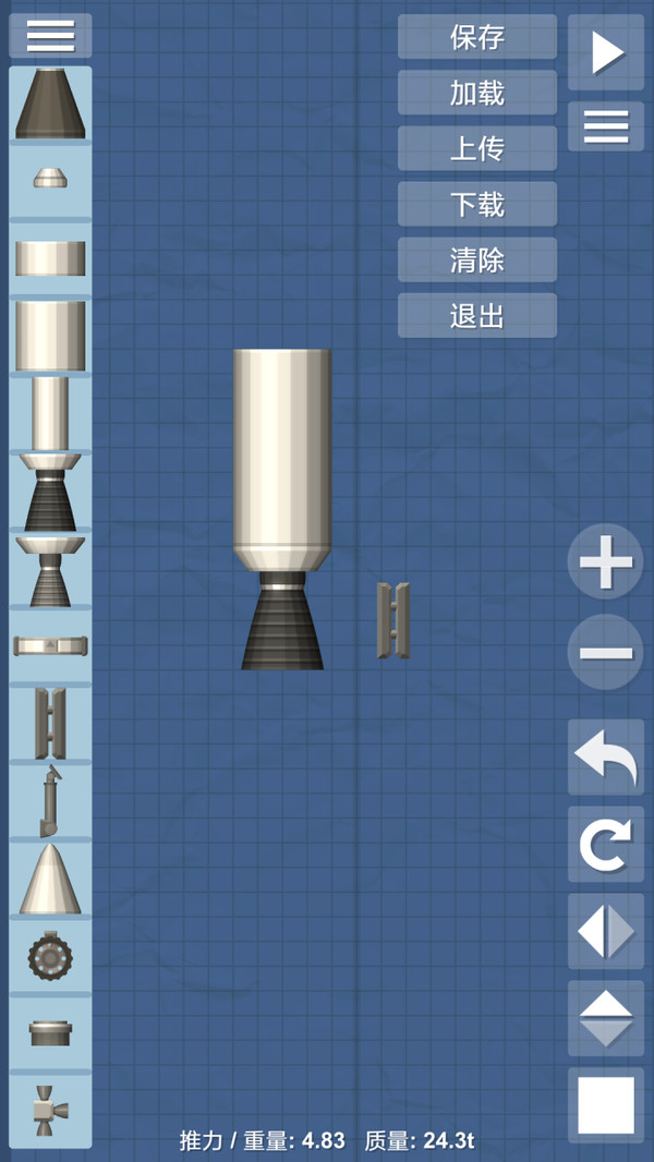 航天模拟器1.5.7完整版汉化