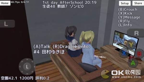 樱花校园模拟器英文版(SAKURA SCHOOLSIMULATOR)