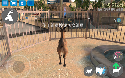 模拟山羊年度版(GOAT SIMULATOR FREE)