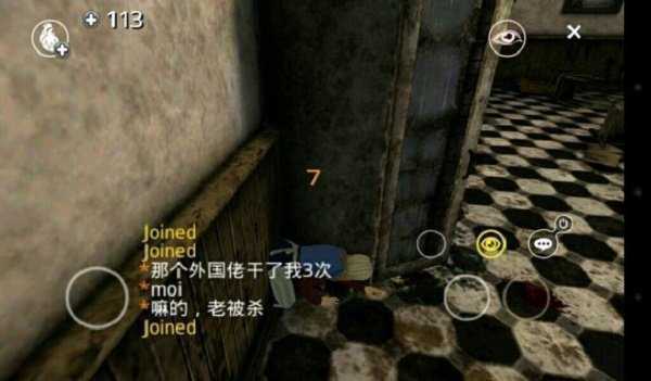 凶手ONLINE联机版(MURDERER ONLINE)