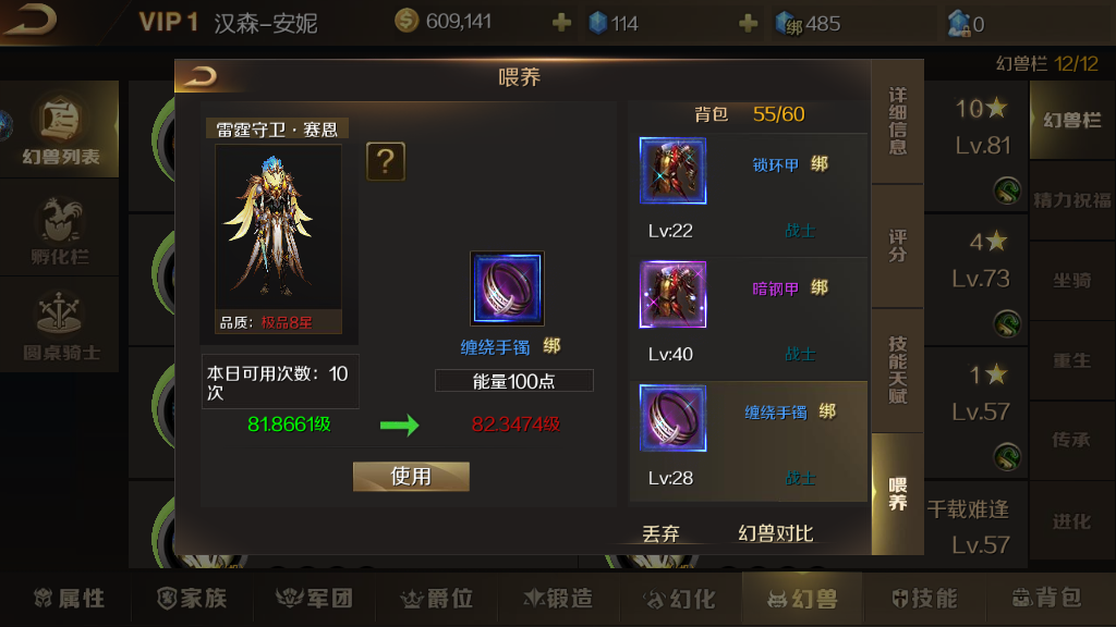 下月起，广州南站去往上海
、杭州等地时间更短�，热门方向列车增加