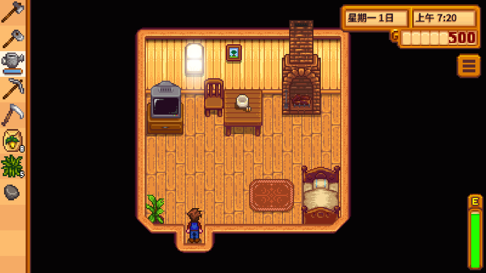 Stardew