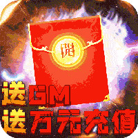 我的西游取经版