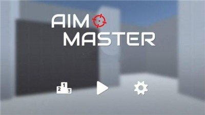 aim master吃鸡模拟