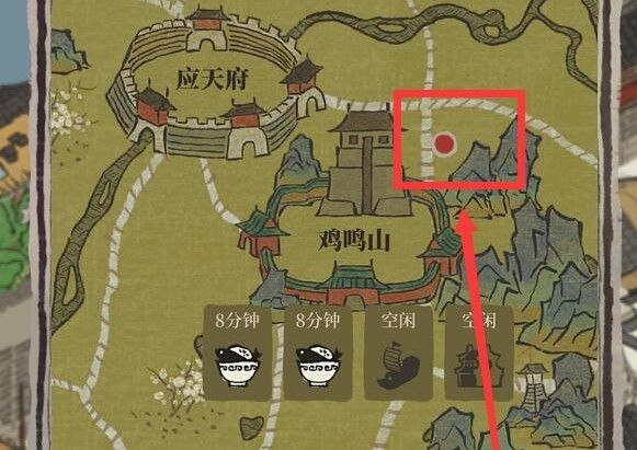 江南百景图鸡鸣山红点详细介绍