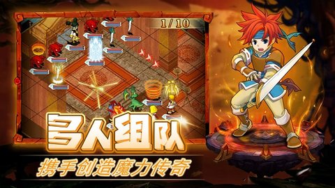 法兰回忆魔力宝贝归来最新版1