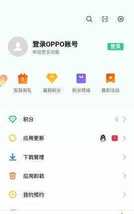 oppo手机助手官方