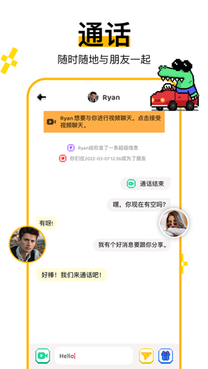 hay软件最新版截图3