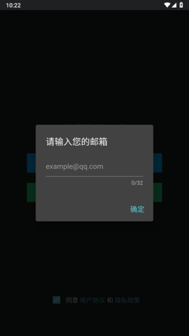 咕游社截图2