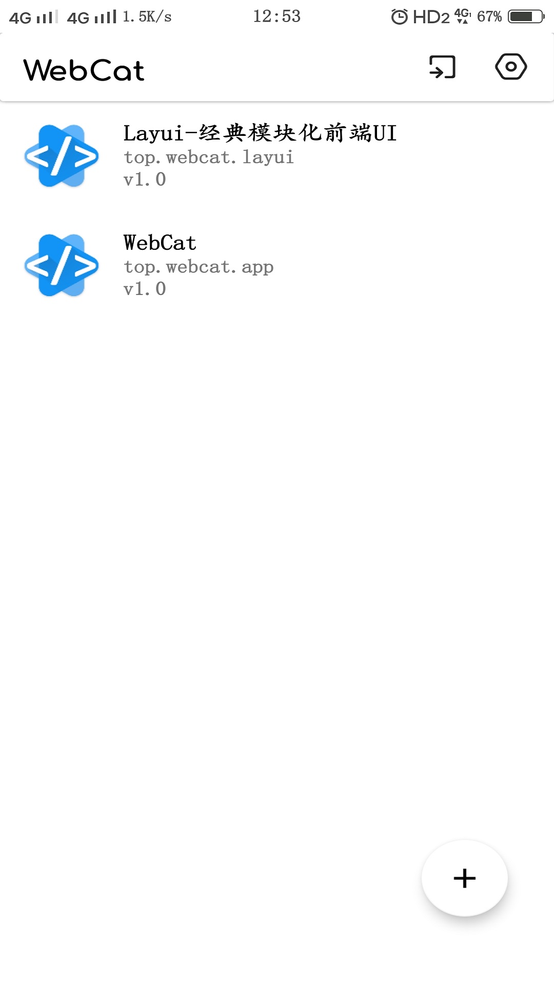 webcat