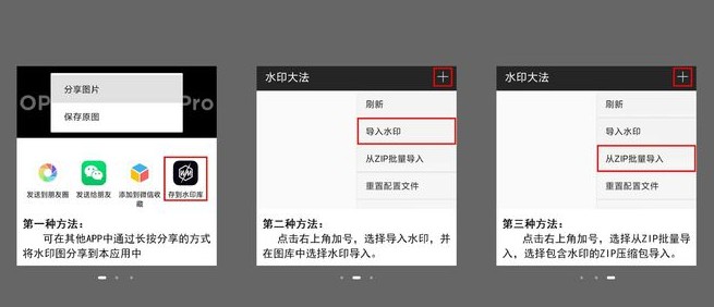 小米莱卡相机app 4.3.0047 安卓版