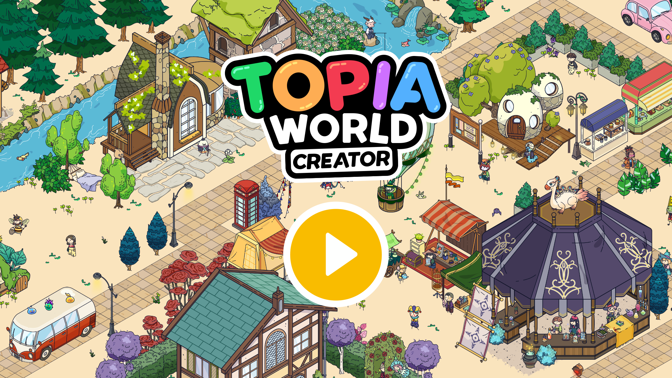 TopiaWorldCreator截图3