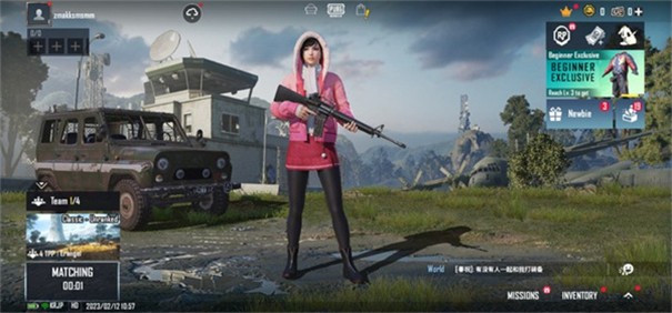 pubg日韩服