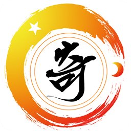 奇门遁甲排盘app