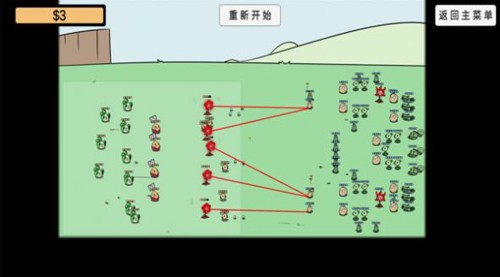 植物挑战丧尸游戏手机版