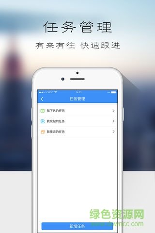 京东小易最新版