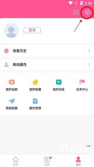 韩小圈app青少年模式启动教程