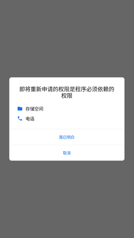 下饭影视免费版截图2