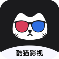 酷猫影视大全app免费官方版