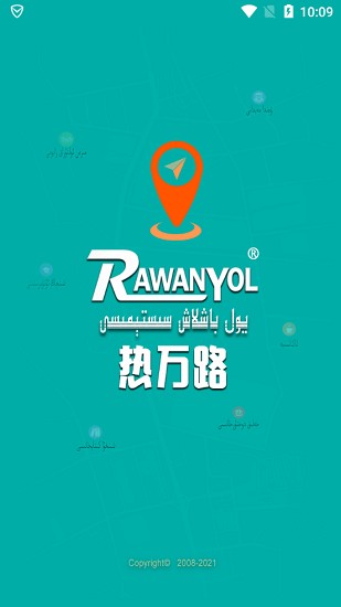 RawanYol截图2