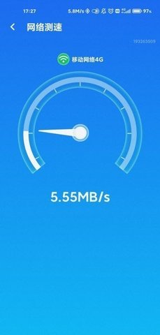 WIFI智能连接v1.0.0