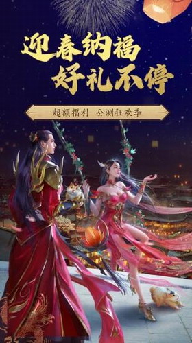 斗破苍穹