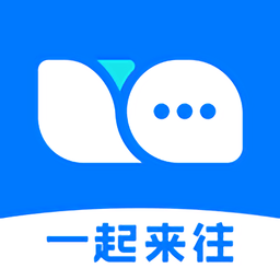 一起来往app