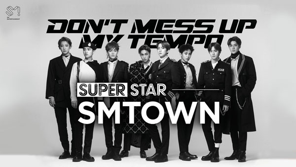 superstar smtown最新版截图1