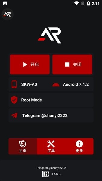 xargx32框架截图2