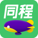 同程旅行app下载安装-同程旅行app下载官方版