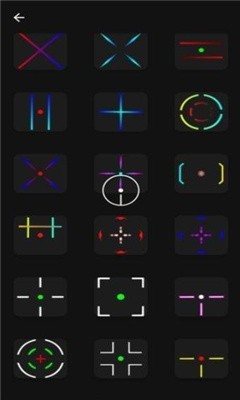 十字准星辅助器CrosshairPro最新版截图1