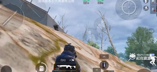 pubg国际服截图