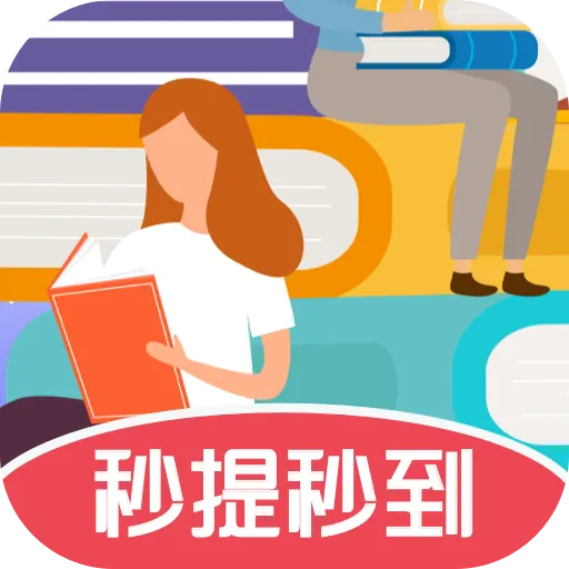 小牛冲关红包版