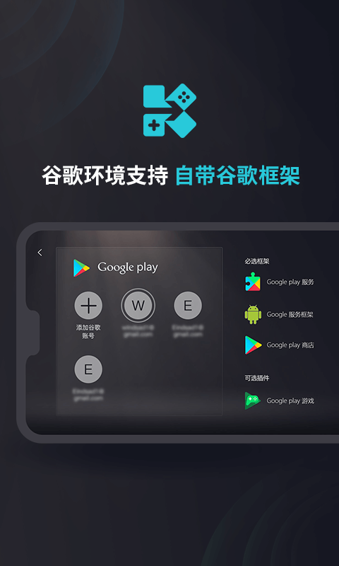 kuyo游戏盒子最新版截图3