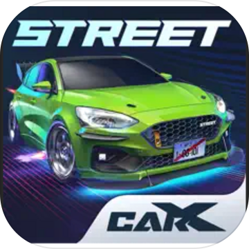 CarxStreet官方中文版