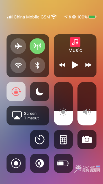 icontrol&inoty ios15