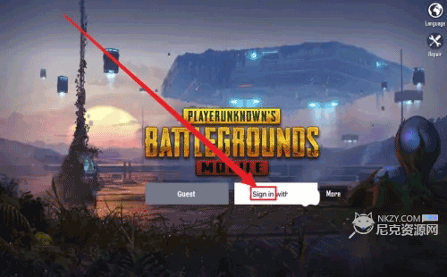 pubg地铁逃生测试服