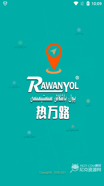 rawanyol汽车地图