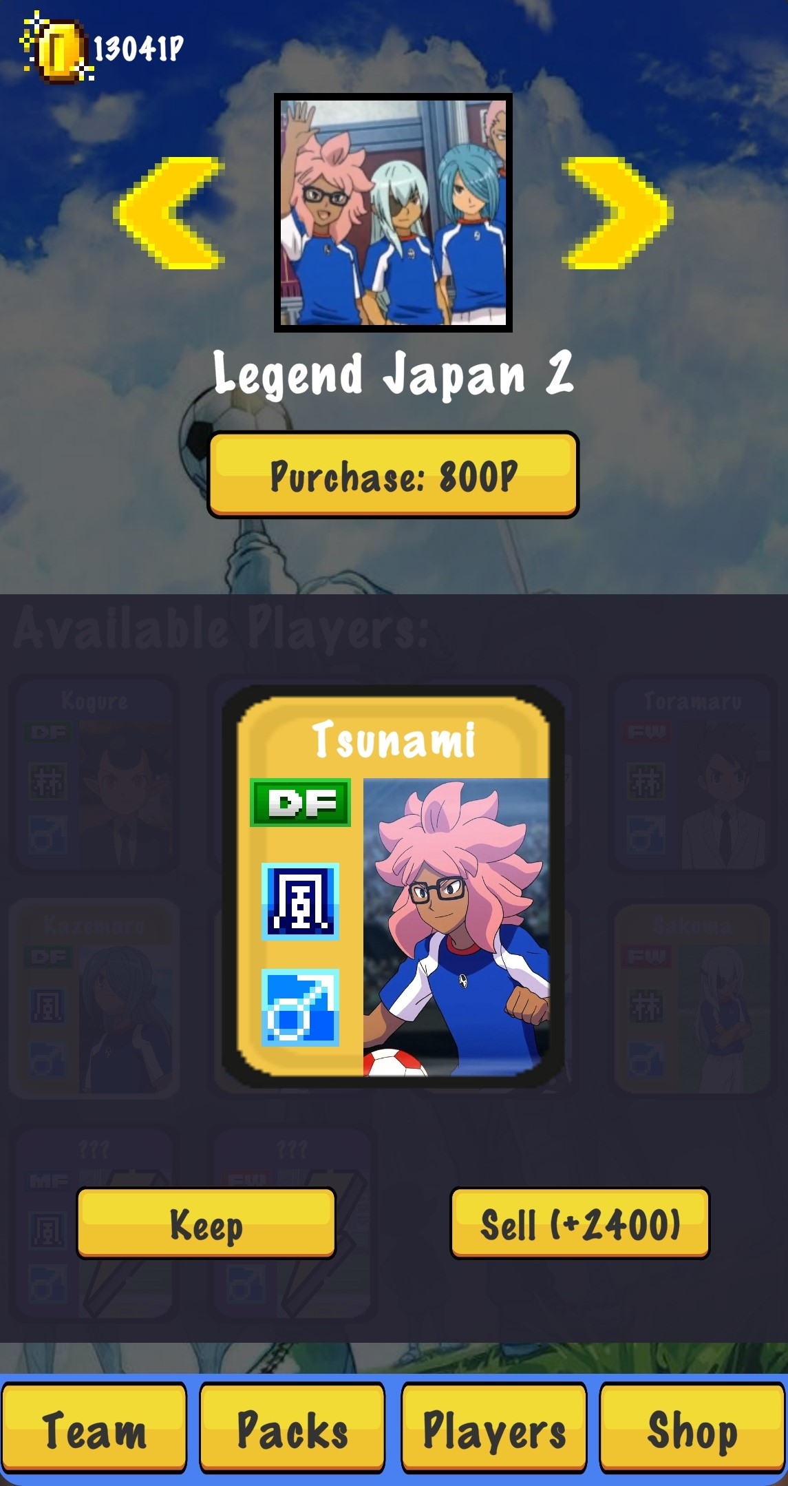 Inazuma Pack Opener截图2