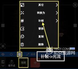 nodevideo怎么剪辑视频