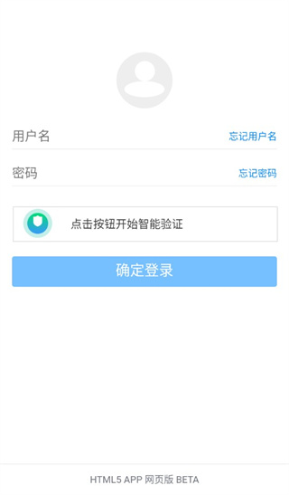 蓝奏云网盘最新版截图2