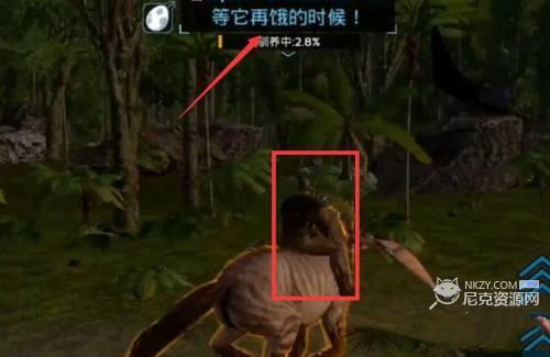 方舟生存进化(ARK: Survival Evolved)