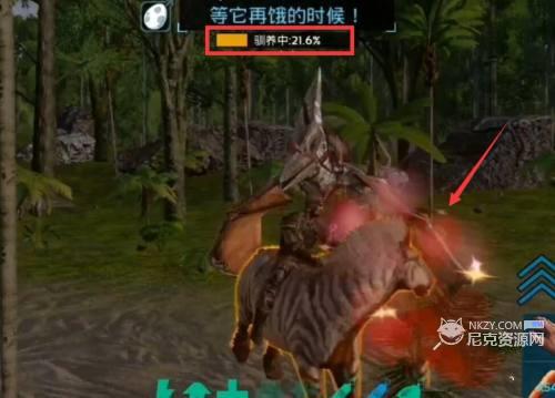 方舟生存进化(ARK: Survival Evolved)