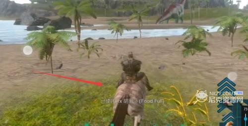 方舟生存进化(ARK: Survival Evolved)