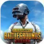 PUBG MOBILE苹果版官网版