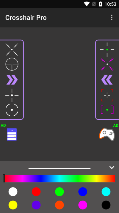 crosshairpro准星辅助器截图1